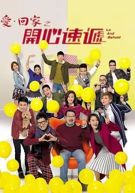 我的天才女友